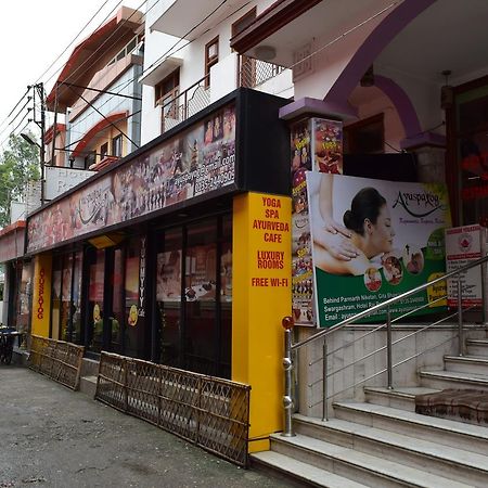 拉吉宫酒店 Rishīkesh 外观 照片