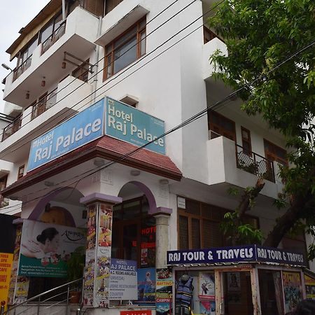 拉吉宫酒店 Rishīkesh 外观 照片