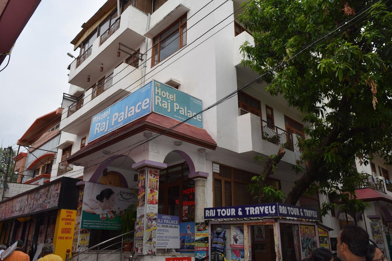 拉吉宫酒店 Rishīkesh 外观 照片